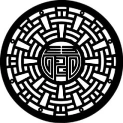 Vendor-unknown Aztec Puzzle