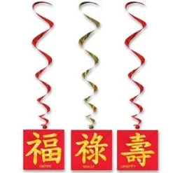 Vendor-unknown Decorations & Gifts Asian Whirls