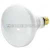 Vendor-unknown Newest Products 120W Reflector Lamp