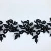 Theatre House Flower Vine Trim