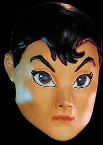 Cinema Secrets Speed Racer Mask Newest Products 1 Cinema Secrets Speed Racer Mask Newest Products